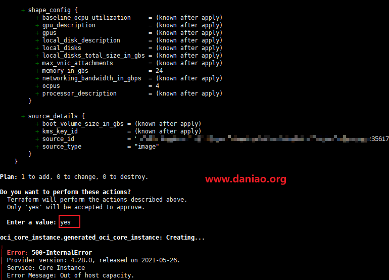 Oracle甲骨文 ARM VPS(VM.Standard.A1.Flex)自动抢购脚本代码