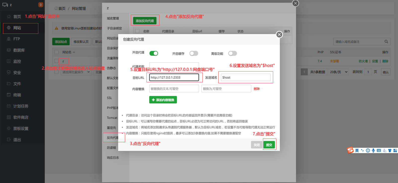 image-20210117190709471