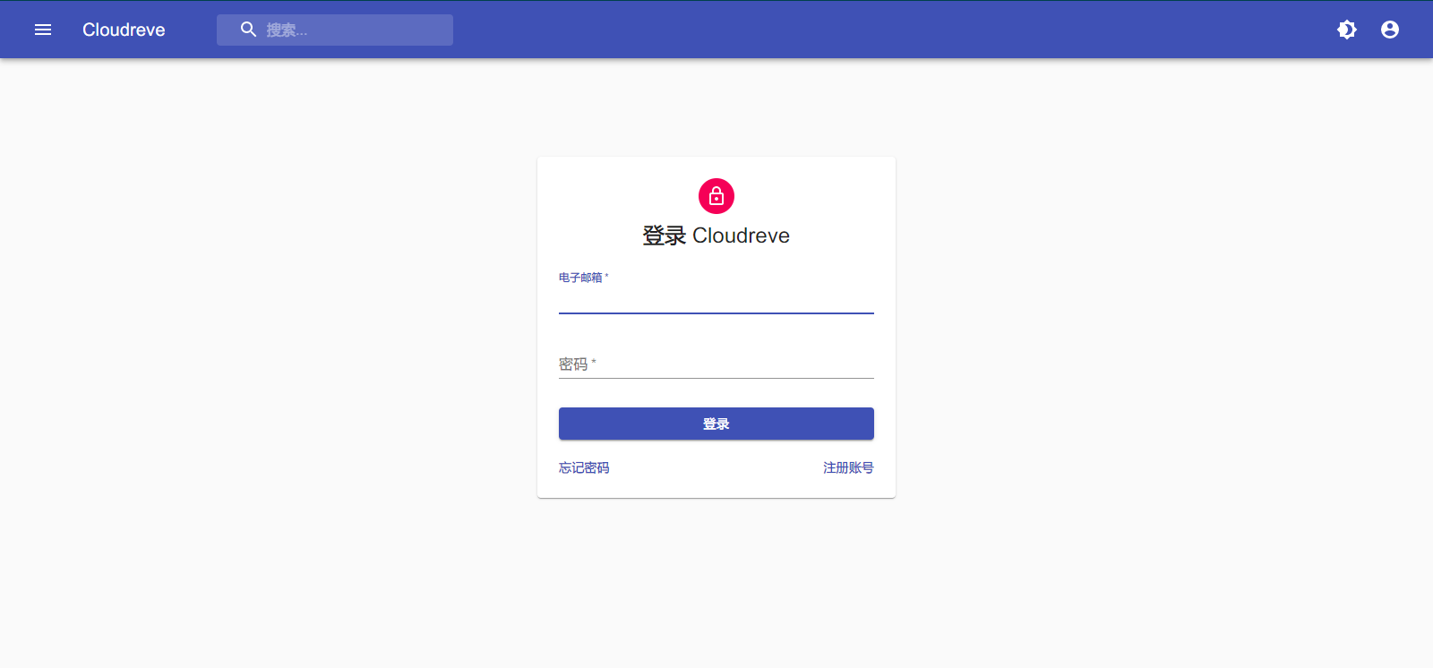 image-20210117175408918