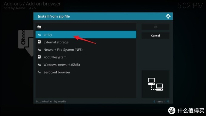 群晖+Kodi+emby一步一步打造家庭多媒体中心