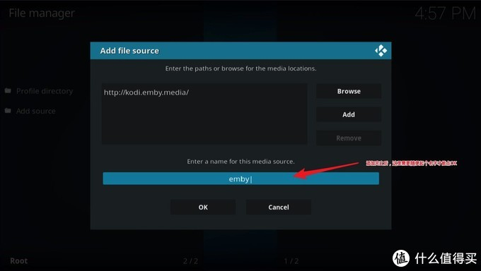群晖+Kodi+emby一步一步打造家庭多媒体中心