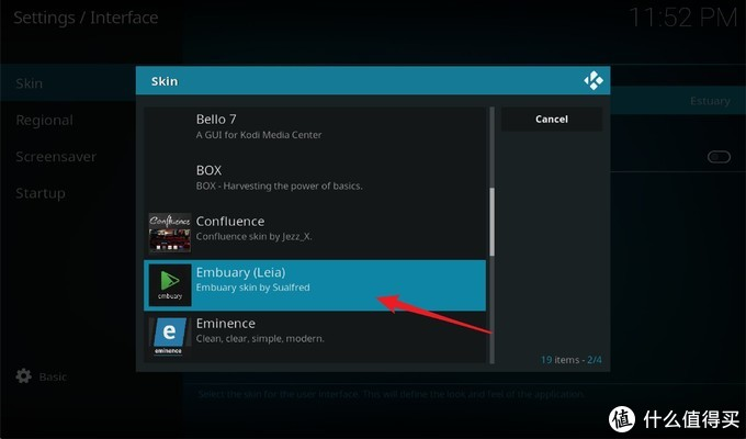 群晖+Kodi+emby一步一步打造家庭多媒体中心