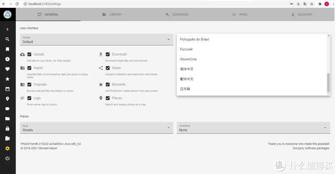 Windows Nas救星,跨平台Web端照片管理软件PhotoPrism,支持App