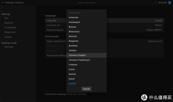 群晖+Kodi+emby一步一步打造家庭多媒体中心