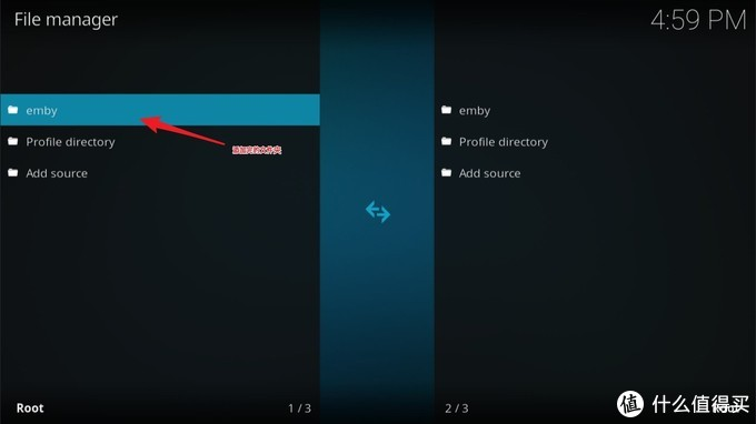 群晖+Kodi+emby一步一步打造家庭多媒体中心