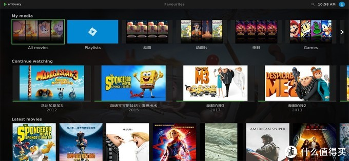群晖+Kodi+emby一步一步打造家庭多媒体中心