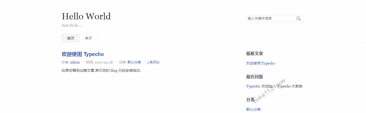 宝塔Linux面板建立Typecho网站的详细图文教程 - 第14张 - boke112联盟(boke112.com)