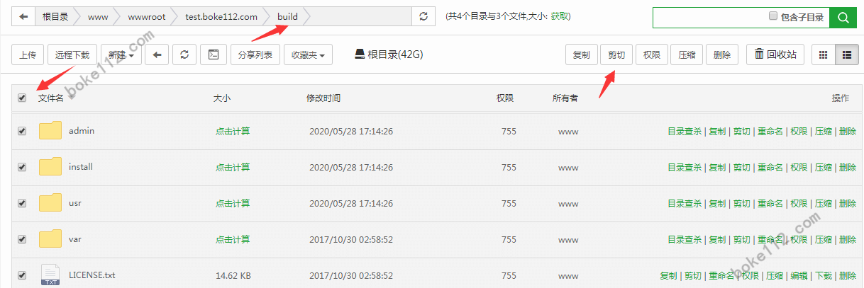 宝塔Linux面板建立Typecho网站的详细图文教程 - 第8张 - boke112联盟(boke112.com)