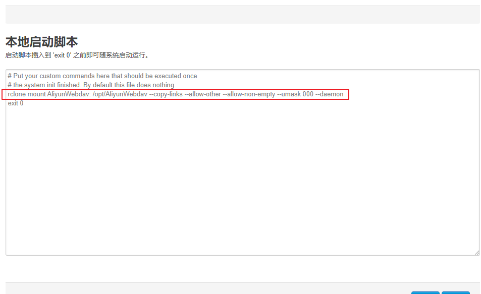 image-20210924124042205