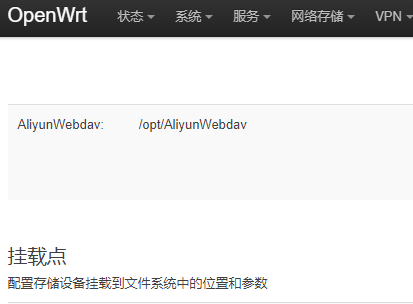 image-20210922133133527