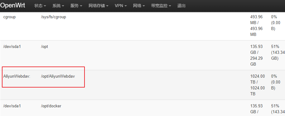 image-20210924123803215