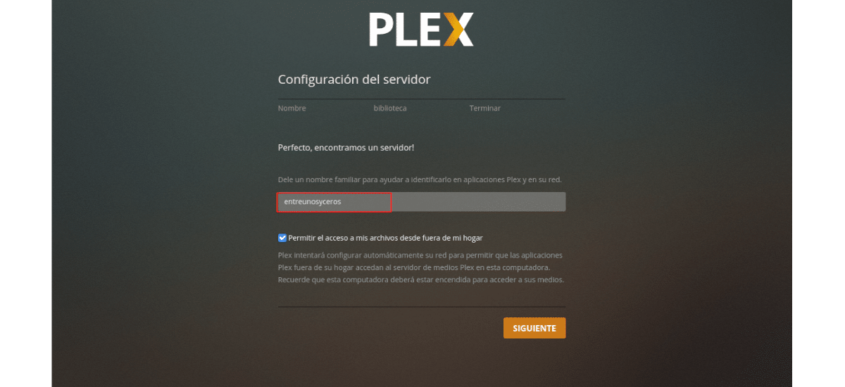 服务器名称设置