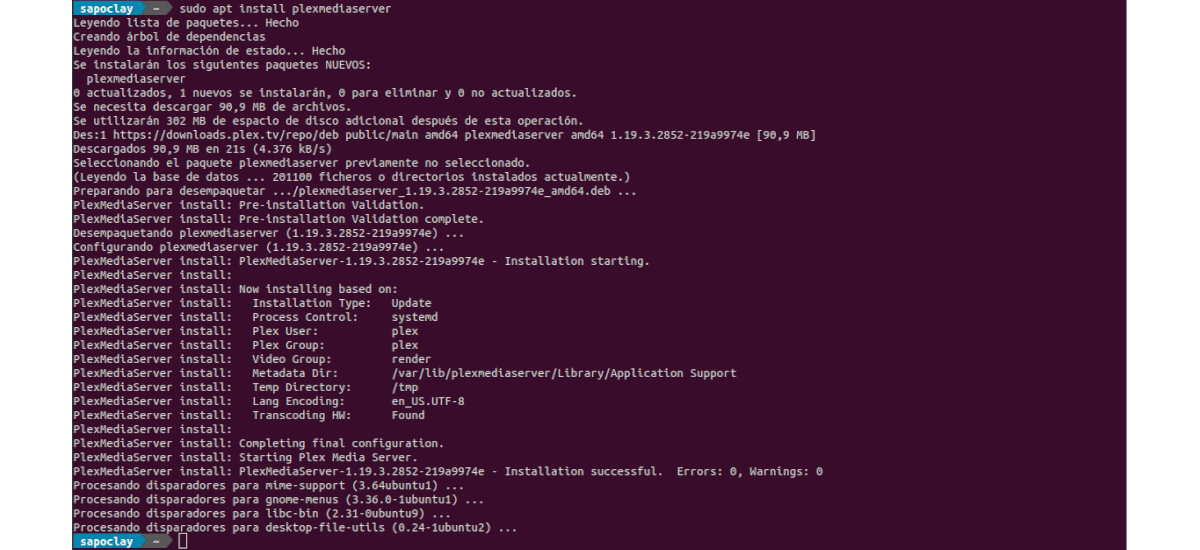 从存储库安装Plex Media Server