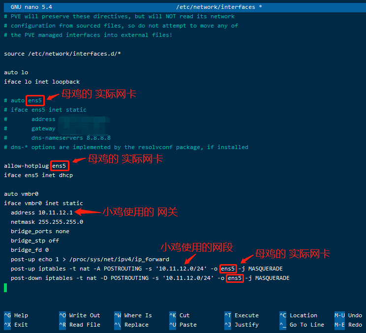 如图修改的内容