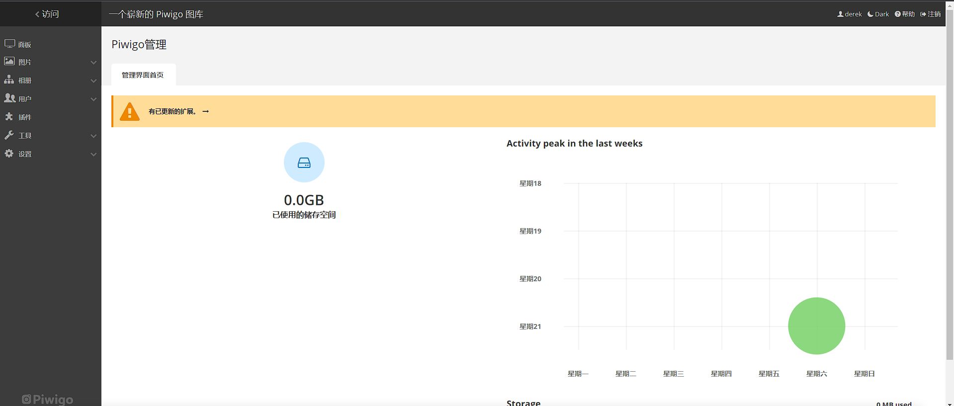 image-20220528231313215