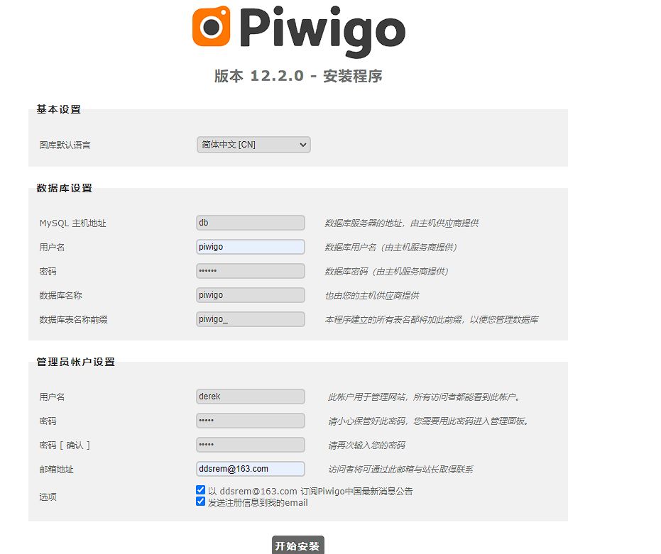 image-20220528230833823